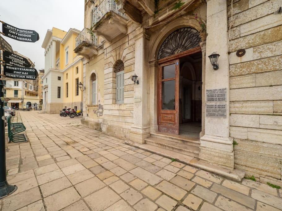 Acropol Sea View Corfu (city)